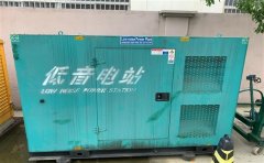 阜宁通州四建大波纹箱定制案例